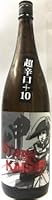 日本酒 越前岬 stark kaiser ≪火入れ瓶囲い≫ 1800ml 【田辺酒造有限会社】
