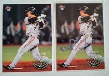 長野久義 2013年BBM2nd 461 ノーマル＋銀箔サイン版