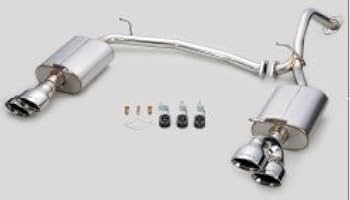 30セルシオ 後期 トムス tom's バレルマフラー 30セルシオ 後期 トムス tom's バレルマフラー - メルカリ