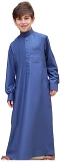 ثوب عربي تقليدي للاولاد، روب باكمام طويلة، ازرق رويال