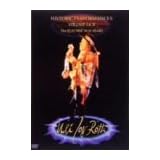 ヒストリック・パフォーマンシズ~ザ・エレクトリック・サン・イヤーズ~ [DVD]