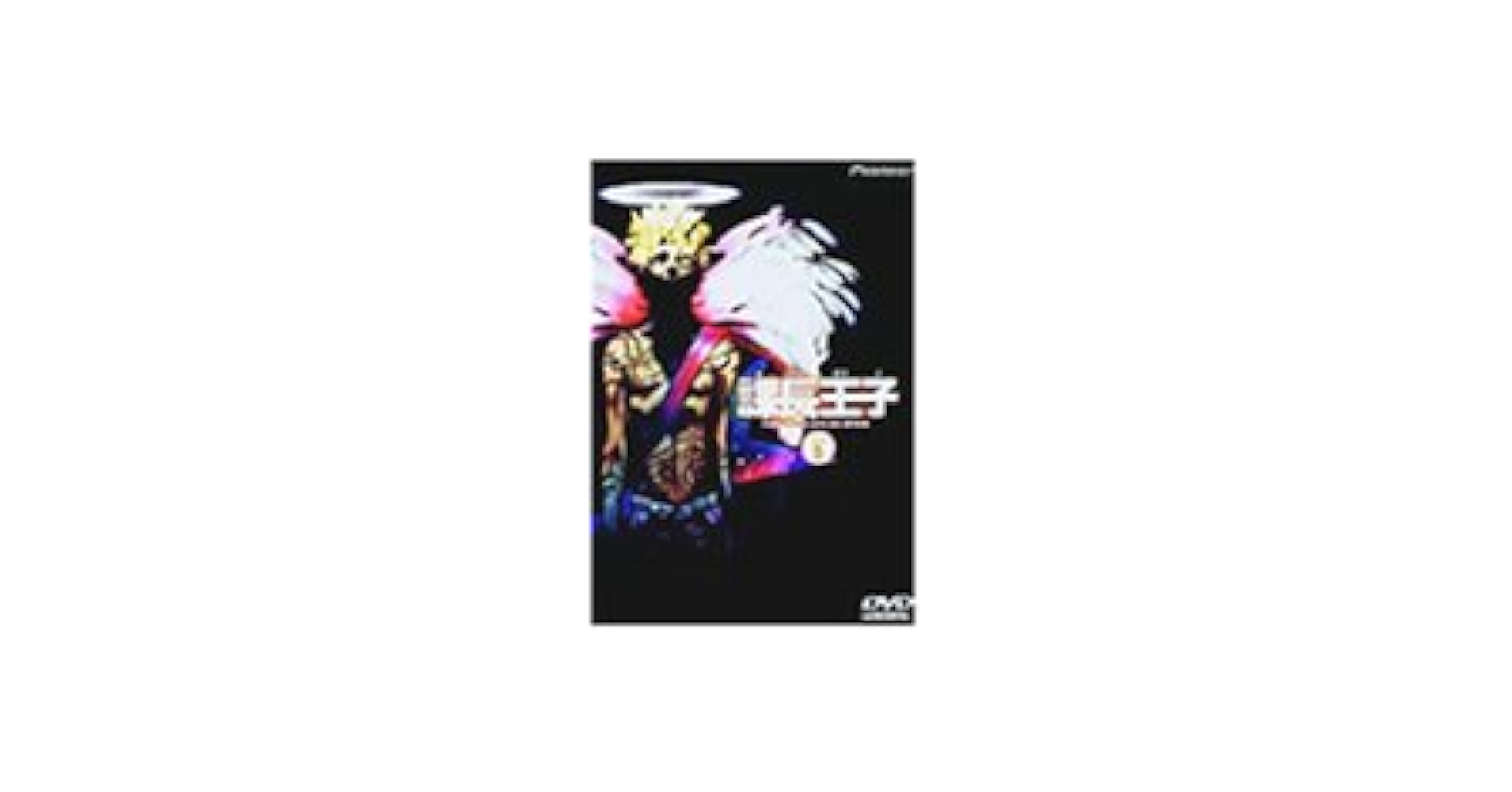 課長王子 code.5 [DVD] Amazon.co.jp: 課長王子 code.5 [DVD] : 石井康嗣, 荒木香恵: DVD
