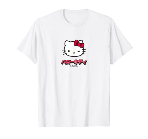 Perfetto per gli appassionati di Sanrio