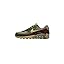 Medium Olive/Cargo Khaki/