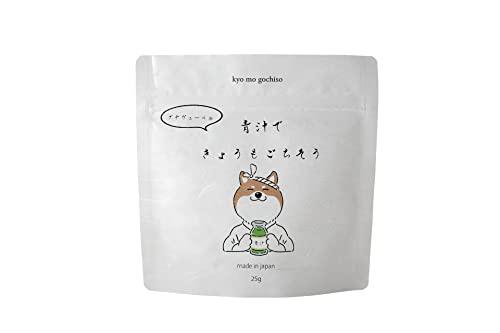 きょうもごちそう 犬の青汁 冬の水分補給 βカロテン 国産 無添加 水分補給 プチヴェール 野菜 ふりかけ 目の健康 腸内環境 老化防止 25g