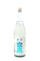 会津宮泉 純米にごり 生酒 1800ml【2025年12月製造/クール便発送】宮泉銘醸 福島県
