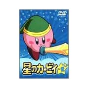 アニメop 星のカービィ カービィ マーチ カービィ 最終版 ニコニコ動画