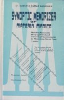 Synoptic Memorizer of Materia Medica: Volume 2, Including Regional and Drug-wise Oral and Theoretical Questionnaires and Memorizing Tips on Drug Totality