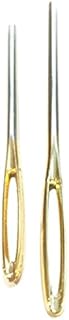 Homyl 2 Pieces Large Eye Blunt Needles Wool Thick Hand Knitter for Yarn Sewing Darning