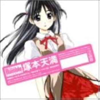 【庭】78冊(2001.7第140号〜2016夏NO223号） 会社概要 | zahana-座花-