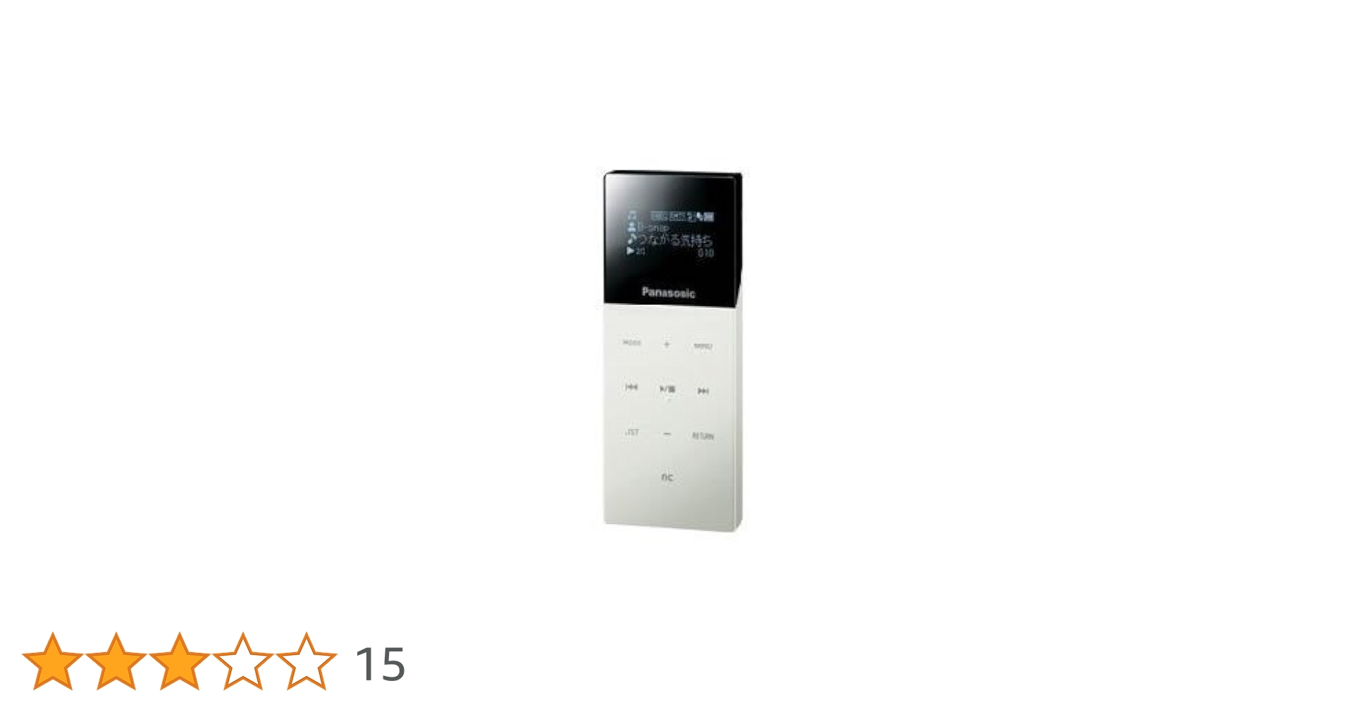 Amazon.co.jp: Panasonic SDオーディオプレーヤー(ホワイト