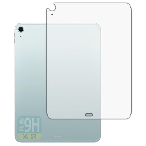 PDA�H�[ iPad Air (11�C���`)(M4�E2026�N�������f��) �Ή� 9H���d�x[����] �ی� �t�B���� [�w�ʗp][Wi-Fi + Cellular���f��] ���{��
