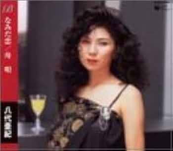 舟唄ビューティー 舟唄ビューティー | 本の総合カタログBooks 出版書誌データベース