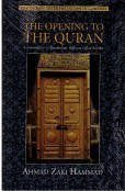 The Opening to the Quran: Commentary & Vocabulary Reference of al-Fatiha 0965074609 Book Cover
