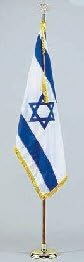 Bandera de Israel - Juego de bandera de interior de 8 pies con poste de 3 pies x 5 pies