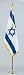 Israel Flag - Indoor Set 8' Pole 3 ft. x 5 ft. Flag