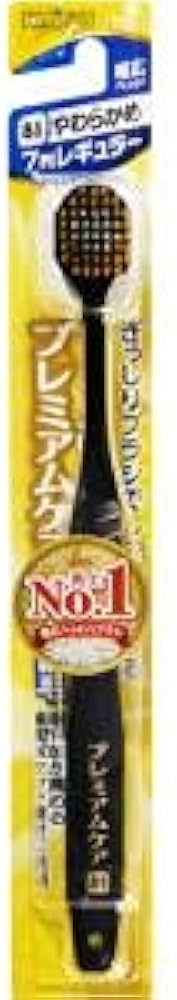 Amazon | エビス プレミアムケアハブラシ 7列レギュラー やわらかめ