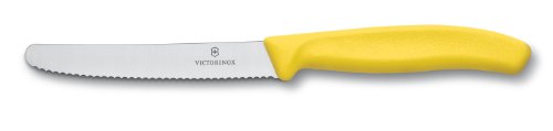 Victorinox Swiss Classic 4-1/2-Inch Utility Knife with Round Tip, Yellow Handle