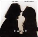 Emeis