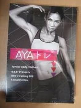 AYAトレ Special Body Method B.B.B Amazon.co.jp: 品 AYAトレ DVD Special Body Method B.B.B