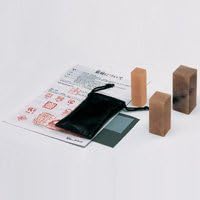 透晶石セット 小 付属品付き おもちゃ おもちゃ Amazon