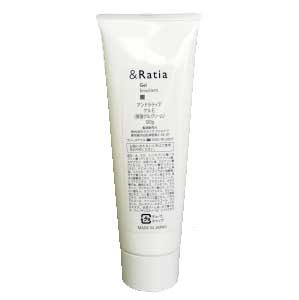 Amazon | ＆Ratia アンドラティア ゲルE 【敏感肌・乾燥肌】業務用