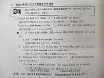 スペイン語　洋書　23冊セット スペイン語 洋書 23冊セット スペイン語 洋書 23冊セット 新しく