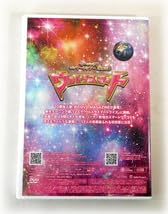 Amazon.co.jp: DVD モーニング娘。DVD MAGAZINE Vol 41 DVD マガジン