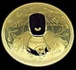 Nefertiti Finger Cymbals/Zills/Zils #TOP2