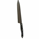 Model 1725 CUTCO 9-1/4' French Chef Knife with High Carbon Stainless blade