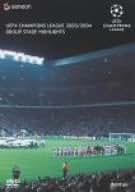 UEFAチャンピオンズリーグ ハイライトDVD 9枚セット UEFAチャンピオンズリーグ ハイライトDVD 9枚セット