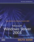  Windows Server 2003