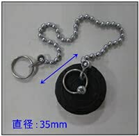 ^JX^_[h Takara-standard [10132302] SySUnCXCZ q[giVz ʉϑ䁄ri