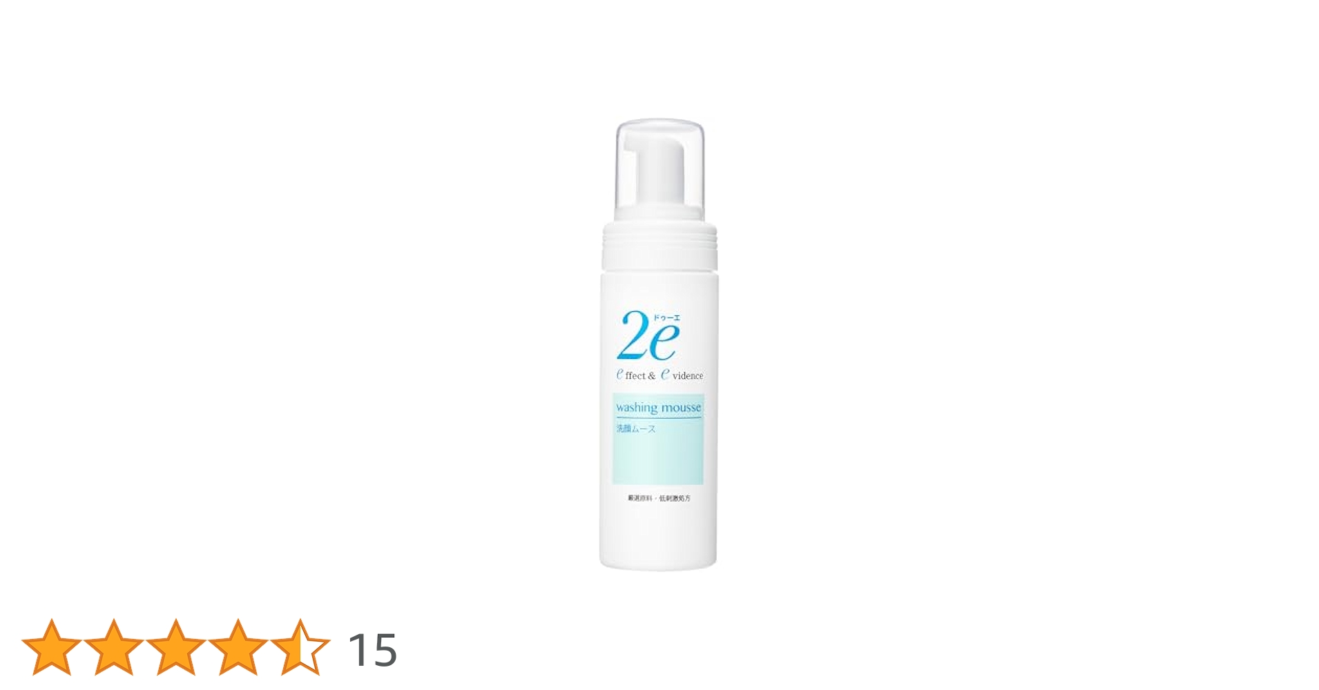 【新品未開封】6個セット　資生堂 2e ドゥーエ 洗顔ムース 120mL Amazon | ドゥーエ 資生堂薬品 2e 化粧水 140mL | ドゥーエ