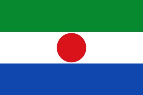 Drapeau Large Ubalá Cundinamarca grand pavillon horizontal et drapeau paysage