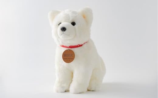 Amazon.co.jp: 秋田犬白毛(鼻黒)ぬいぐるみ 座りLサイズ : おもちゃ