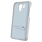 スマQ DIGNO G (602KC) 対応 ケース スマホケース ハードケース コンパクト 傷防止 スリム 薄型 ワンポイント スマイル 韓国風 おしゃれディグノ ジー用 (D.ブルー) ami_hard0007-e0260