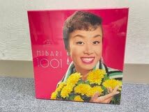 ユーキャン 美空ひばり ひばり千夜一夜