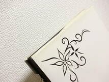 Amazon.co.jp: 櫻澤泰徳 櫻澤の本気 本BOOK書籍自叙伝 : おもちゃ
