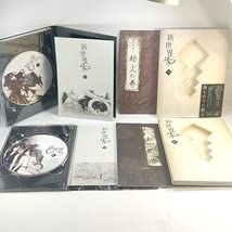 新世界より　Blu-ray ブルーレイ 初回版全巻セット Amazon.co.jp | 「新世界より」 全9巻セット [マーケット