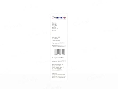 Image of ANABOOM AD - Bottle of 100 ML Shampoo