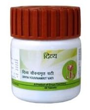 Youvnamrit Vati