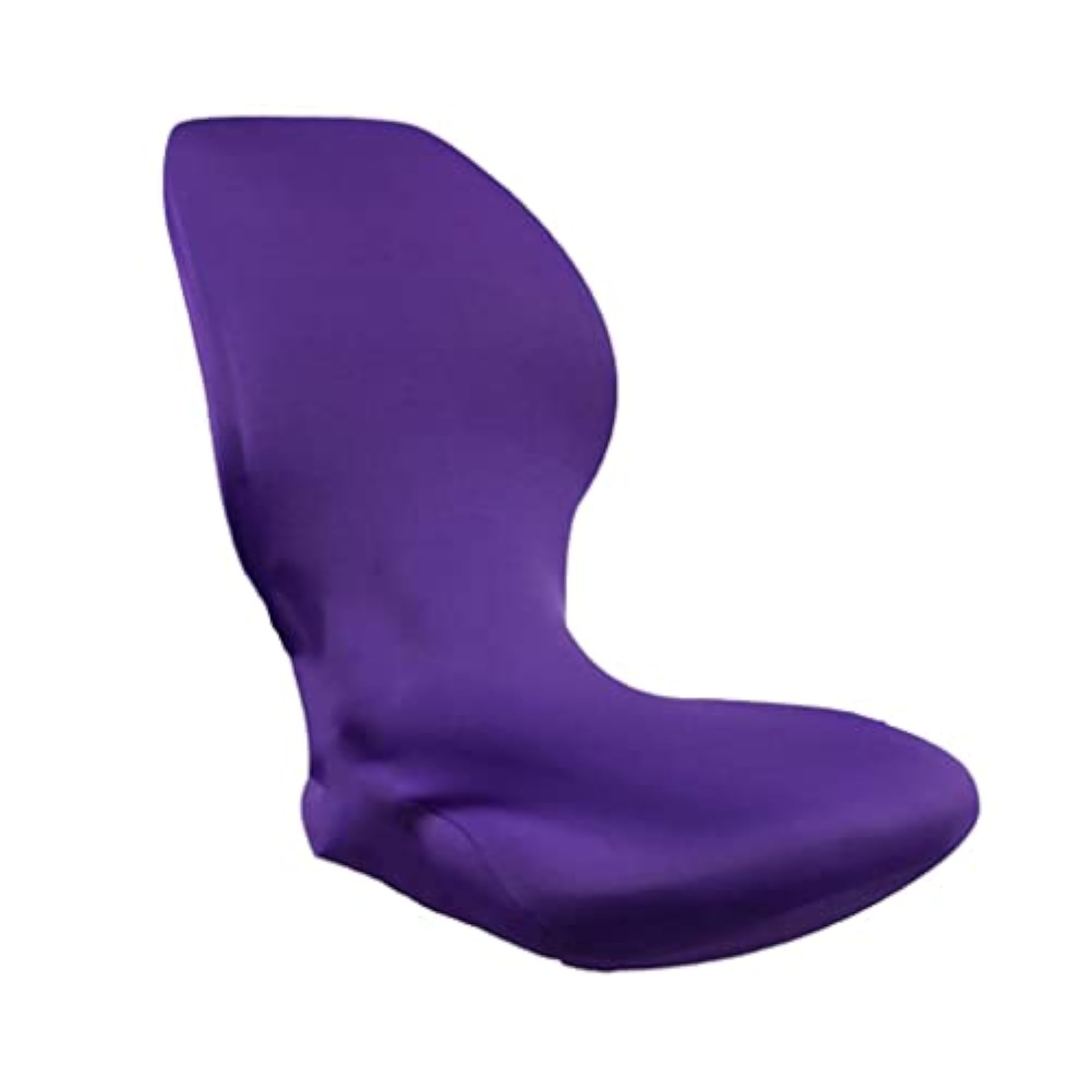 Elastic Swivel Computer Chair Cover, Purple Slipcover