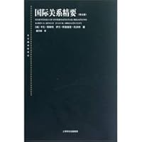 Tube Teresa hilarious fairy: looking unicorn(Chinese Edition) 7534271932 Book Cover