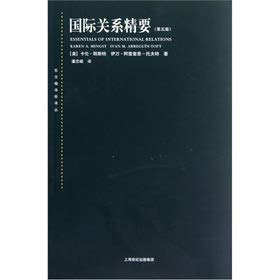 Paperback Tube Teresa hilarious fairy: looking unicorn(Chinese Edition) [Chinese] Book