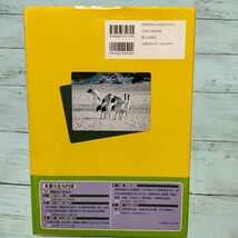 ふるさと釧路　生活感あふれる写真でつづる決定版写真集! 保存版　　郷土出版社 Amazon.co.jp: み ふるさと釧路 生活感あふれる写真でつづる決定版写真