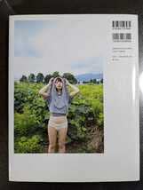 沙和子 無償の愛 沙和子 無償の愛 / クロダミサト | Pay ID