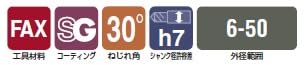コーティングヘビーエンドミルGHV20S4 ラフィング 不二越 NACHI nachi 中仕上げ ＜ 有限会社ミサトマシンツール