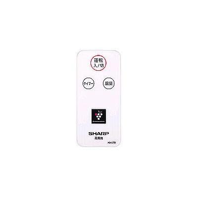 Amazon | シャープ SHARP 2146380055 扇風機用リモコン（A045TB