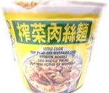 Chef Nouille Prime TVP Porc Et Tige De Moutarde (Pork and Mustard Stew Premium Noodle) - 6.0oz (Pack of 3)